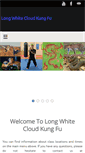 Mobile Screenshot of longwhitecloudkungfu.com